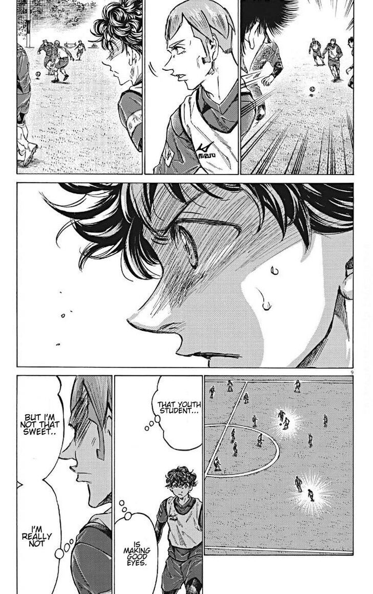 Ao Ashi, Chapter 293 image 09